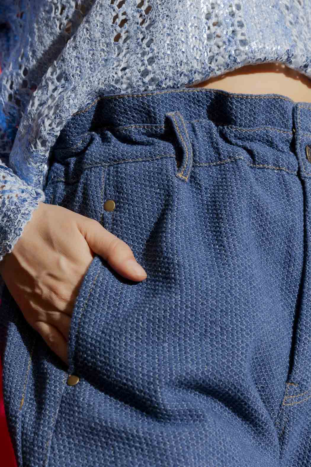 Waffle Denim Paperbag Jean