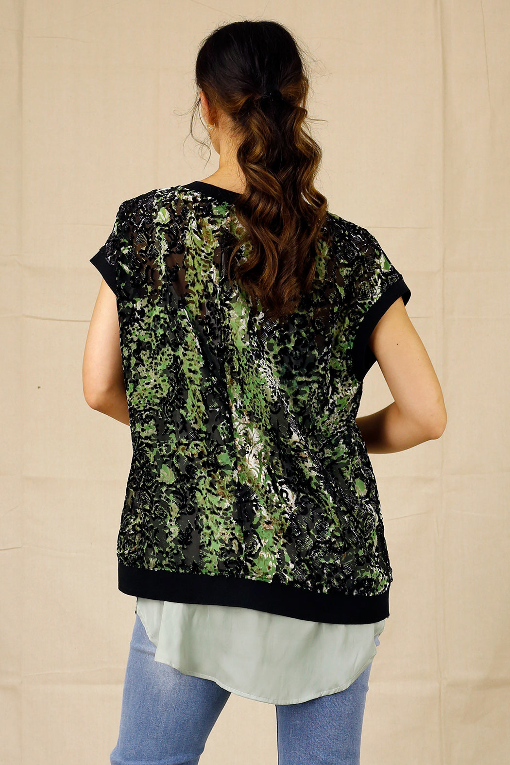 Green Luxury Vest - SALE