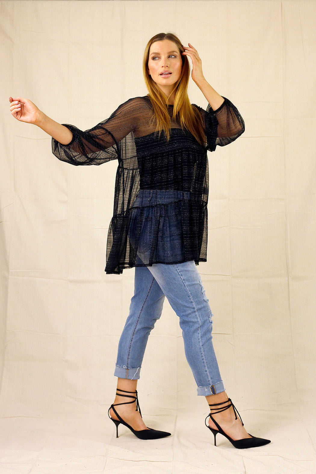 Stripe Tiered Mesh Top - SALE