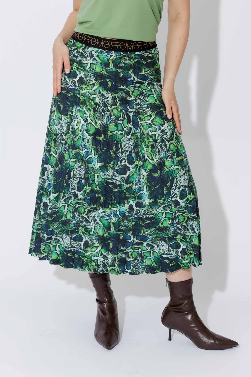Green Pleat Skirt