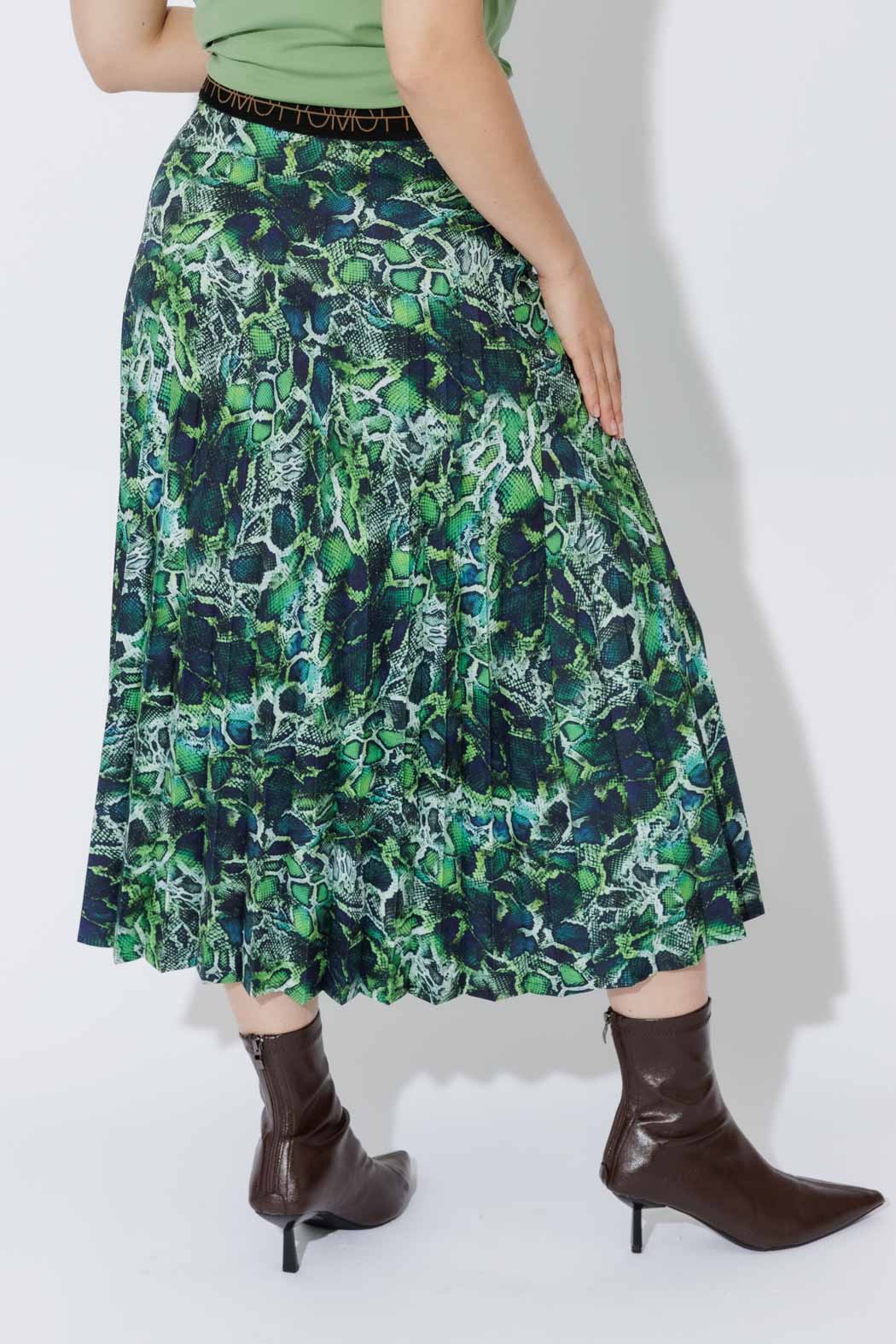 Green Pleat Skirt
