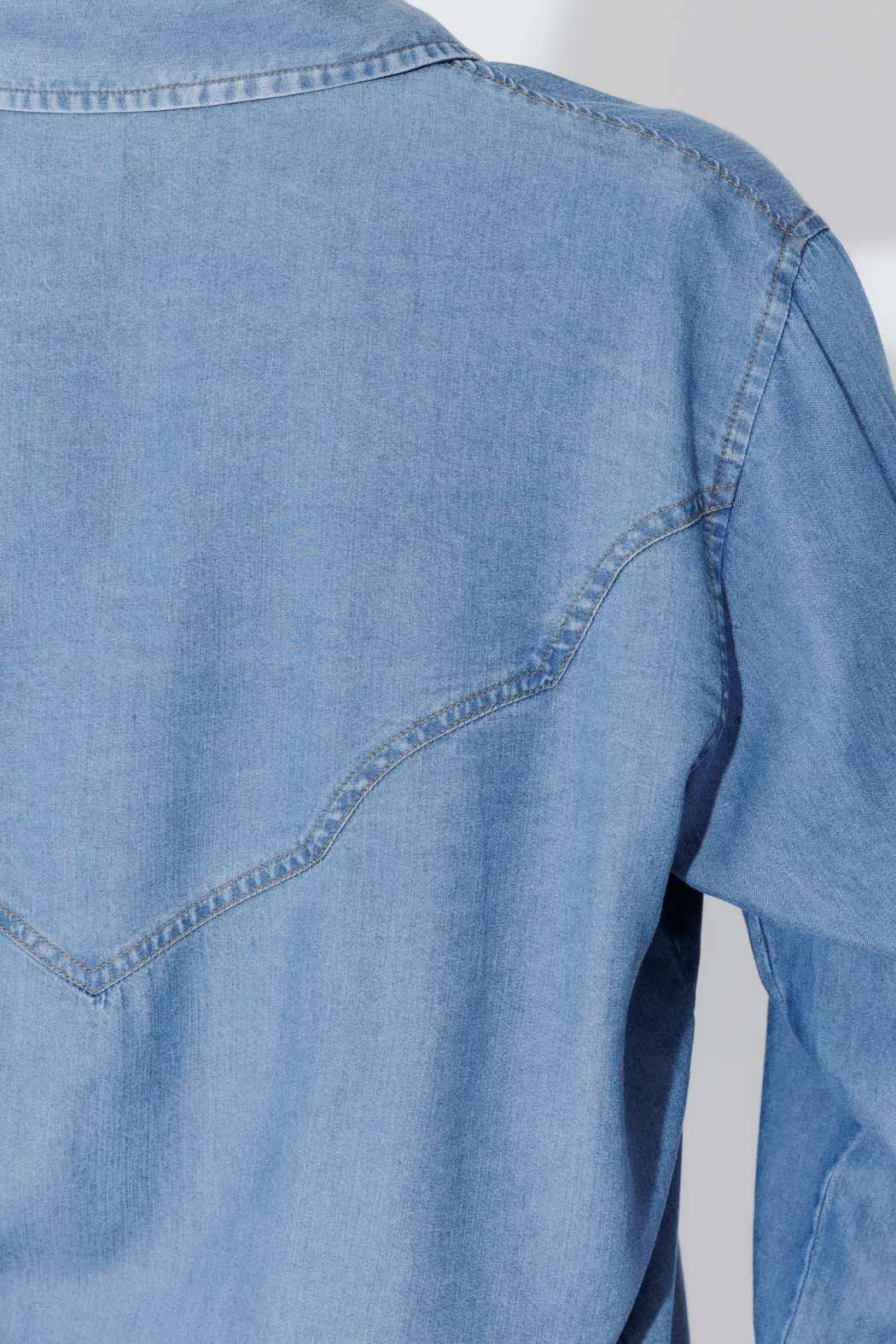 Mid Denim Cowboy Shirt Mid Denim