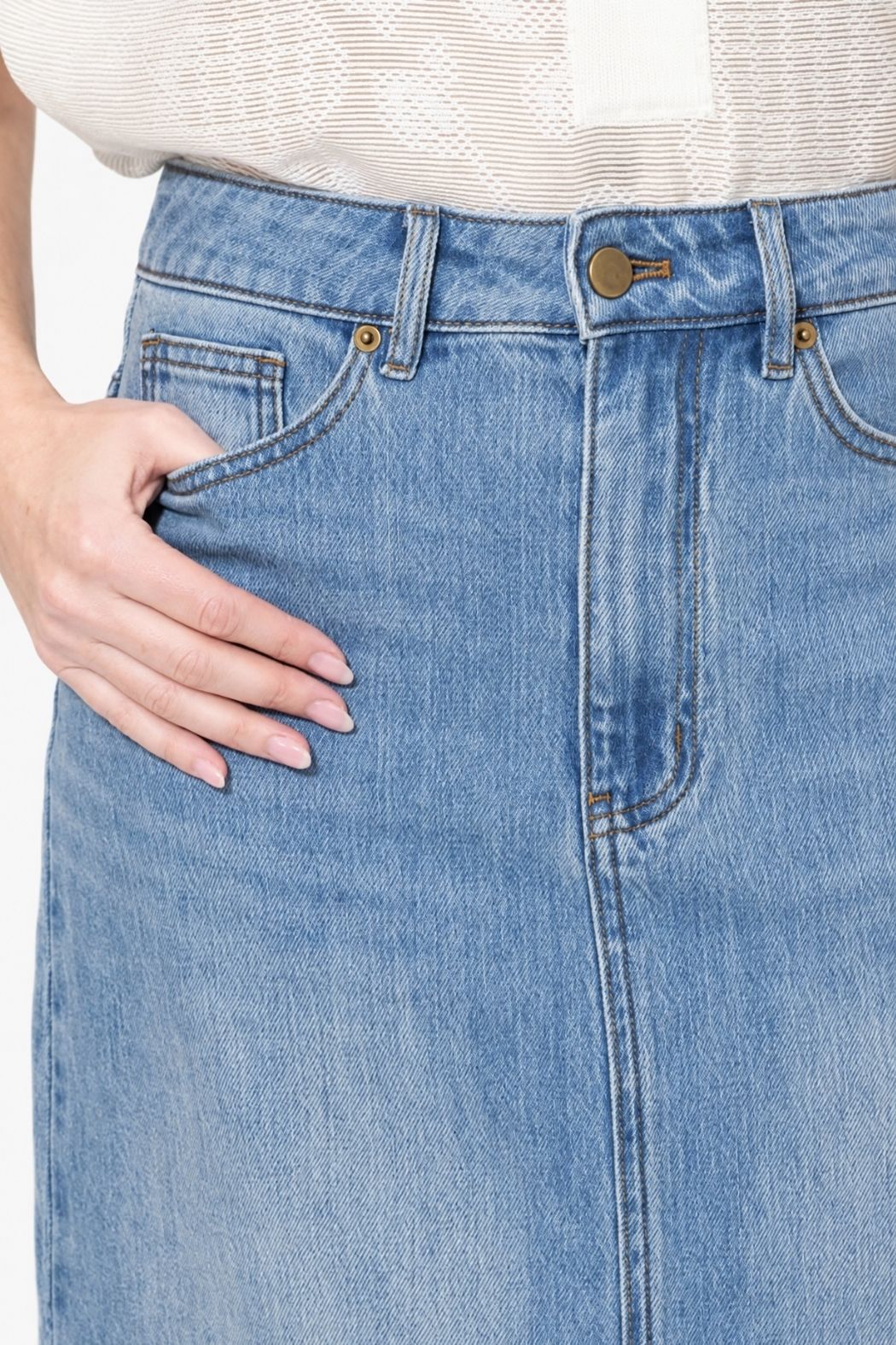 Blue Denim Maxi Skirt