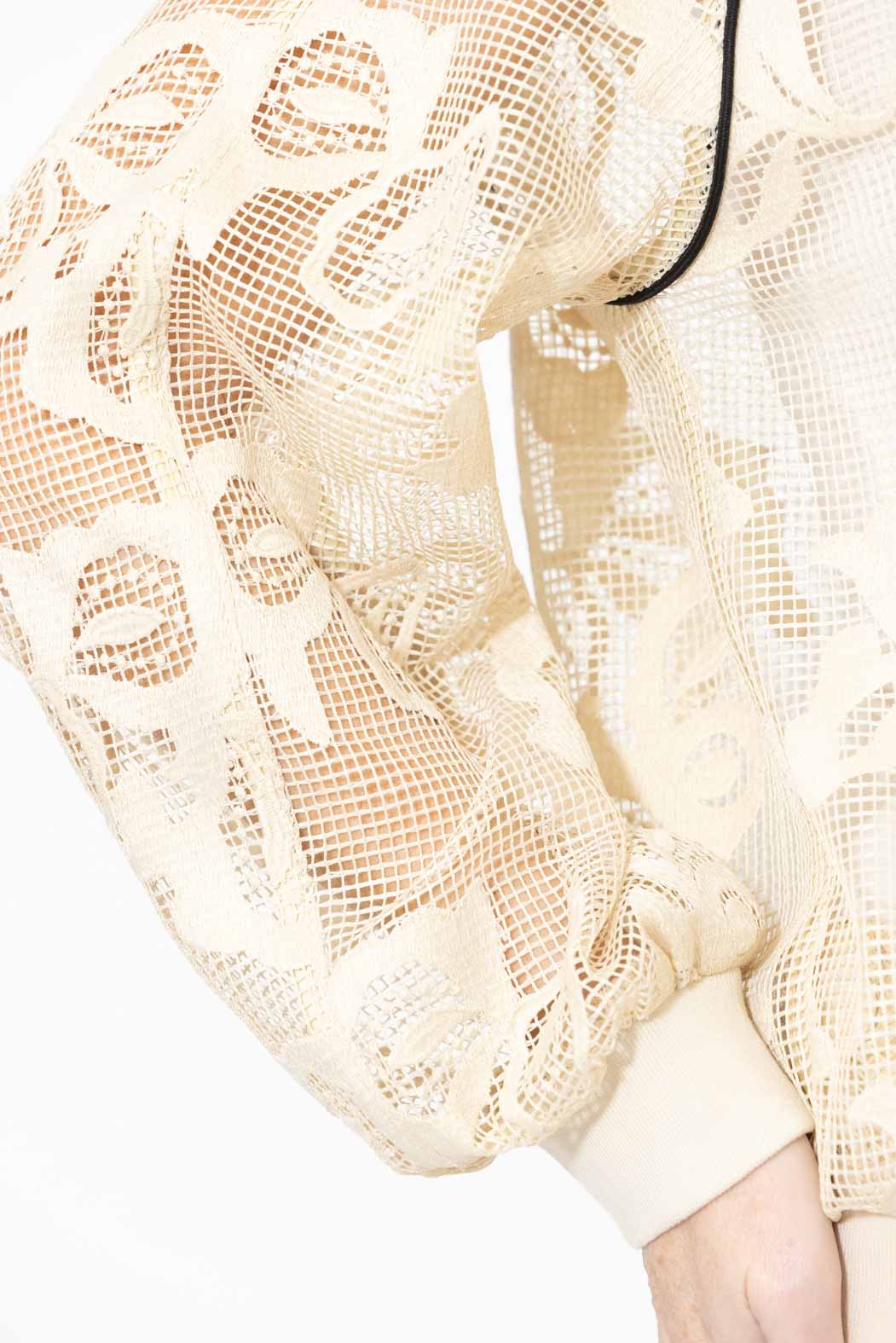 Ecru Lace Zip Jacket