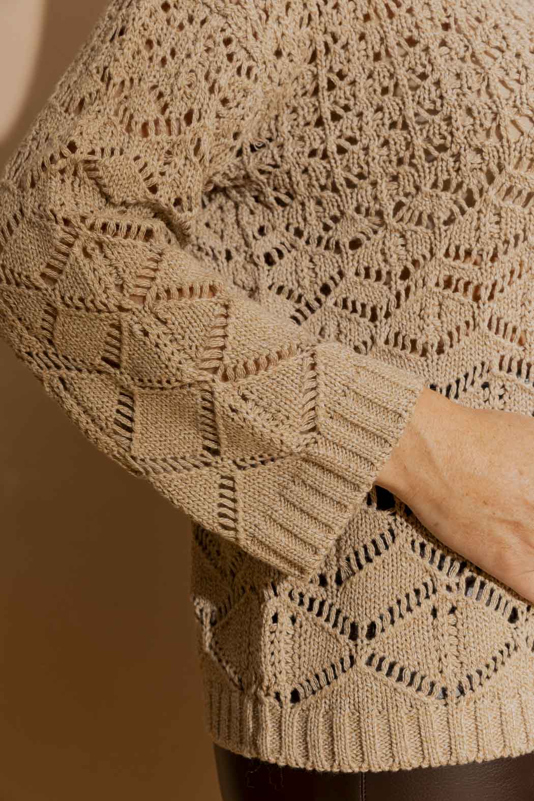 Taupe Cotton Diamond Knit Taupe S