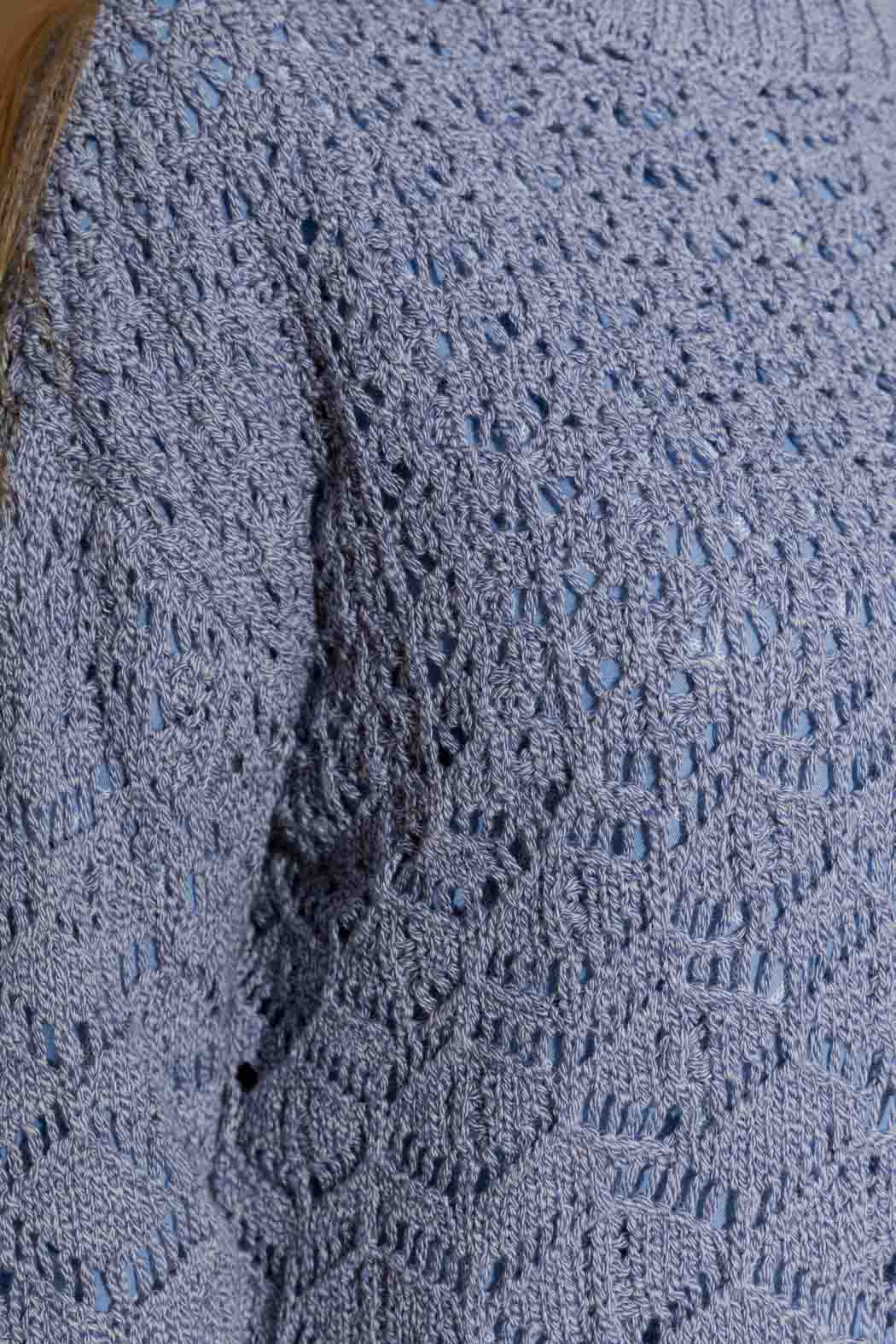 Blue Cotton Diamond Knit Blue S