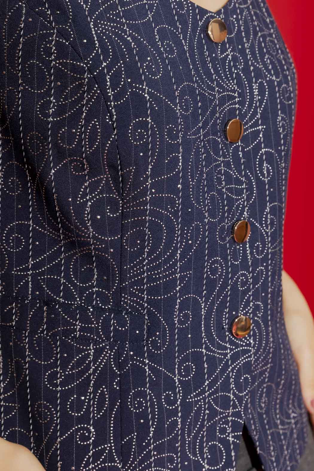 Navy Embellished Vest