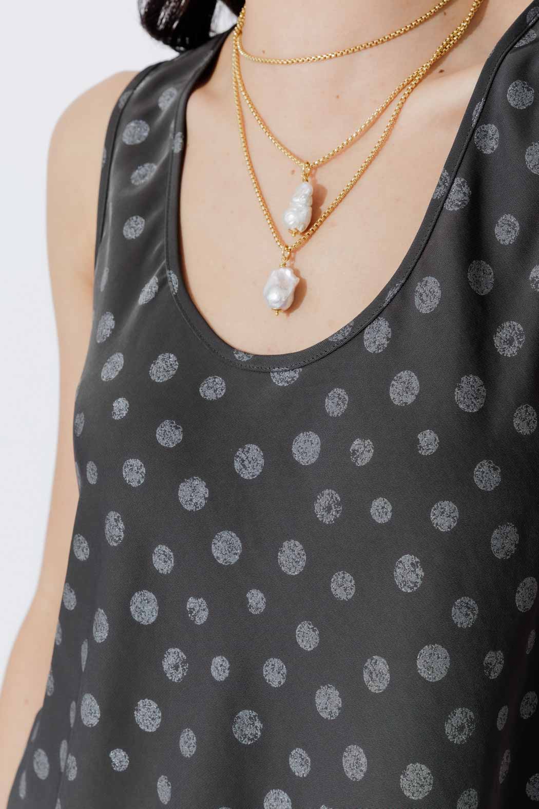Grey Spot Bias Cami